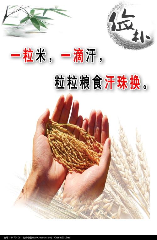 哪里做假的建设工程施工许可证